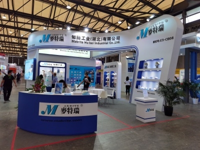 第100届中国劳动保护用品交易会 (230